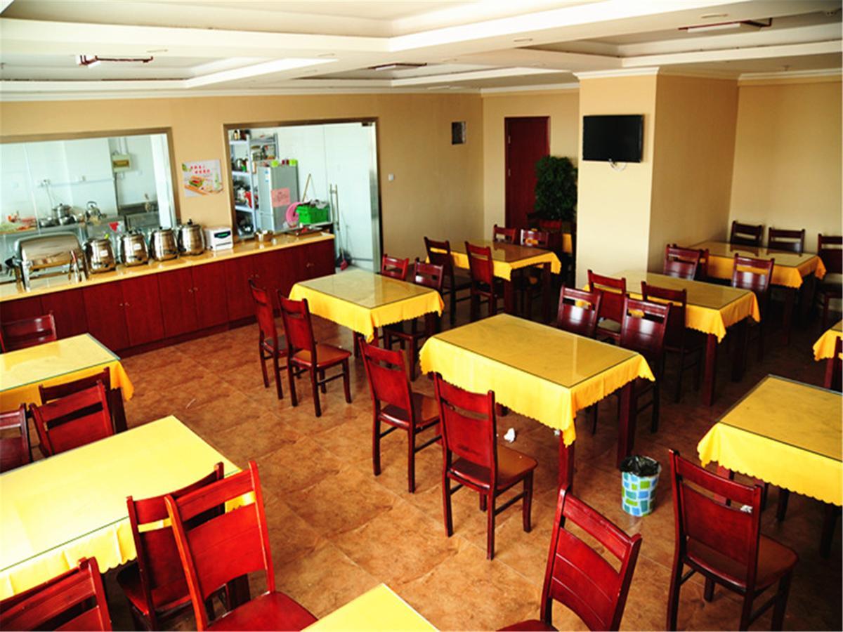Greentree Inn Jiangsu Nantong Rugao Haiyang Road Tiancheng Business Hotel Exterior foto